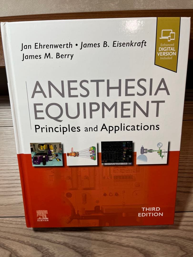 健康・医学 Anesthesia Equipmentt, 3rd Edition