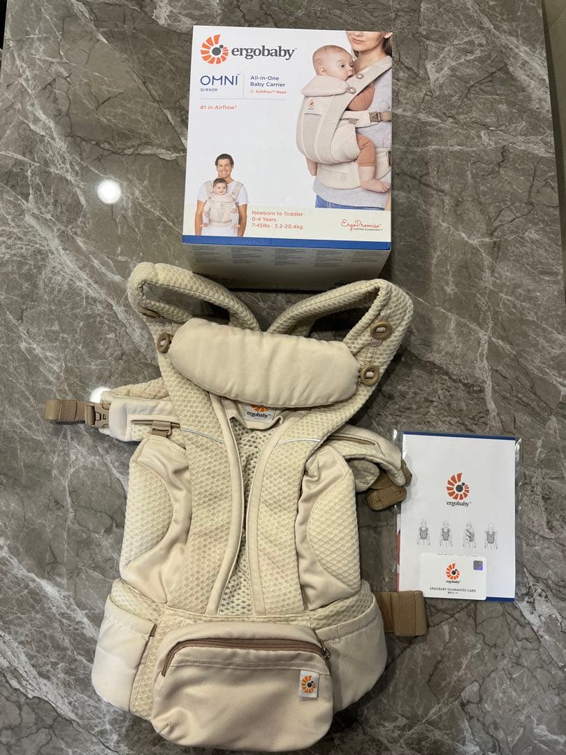ergobaby OMNI Breeze 抱っこひも　　ケラッタ　抱っこ紐カバー
