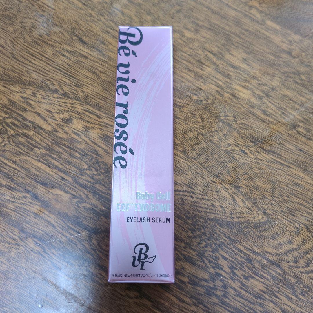 【新品未使用】ベビロゼ まつ毛美容液