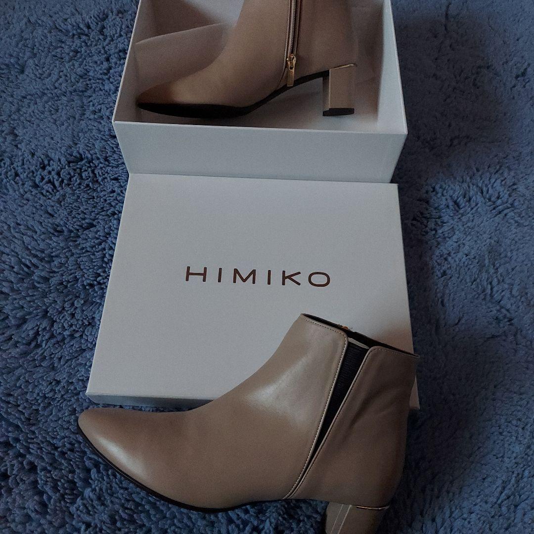 新品　未使用２４cm　HIMIKO ベージュ サイドゴアブーツ 中ヒール