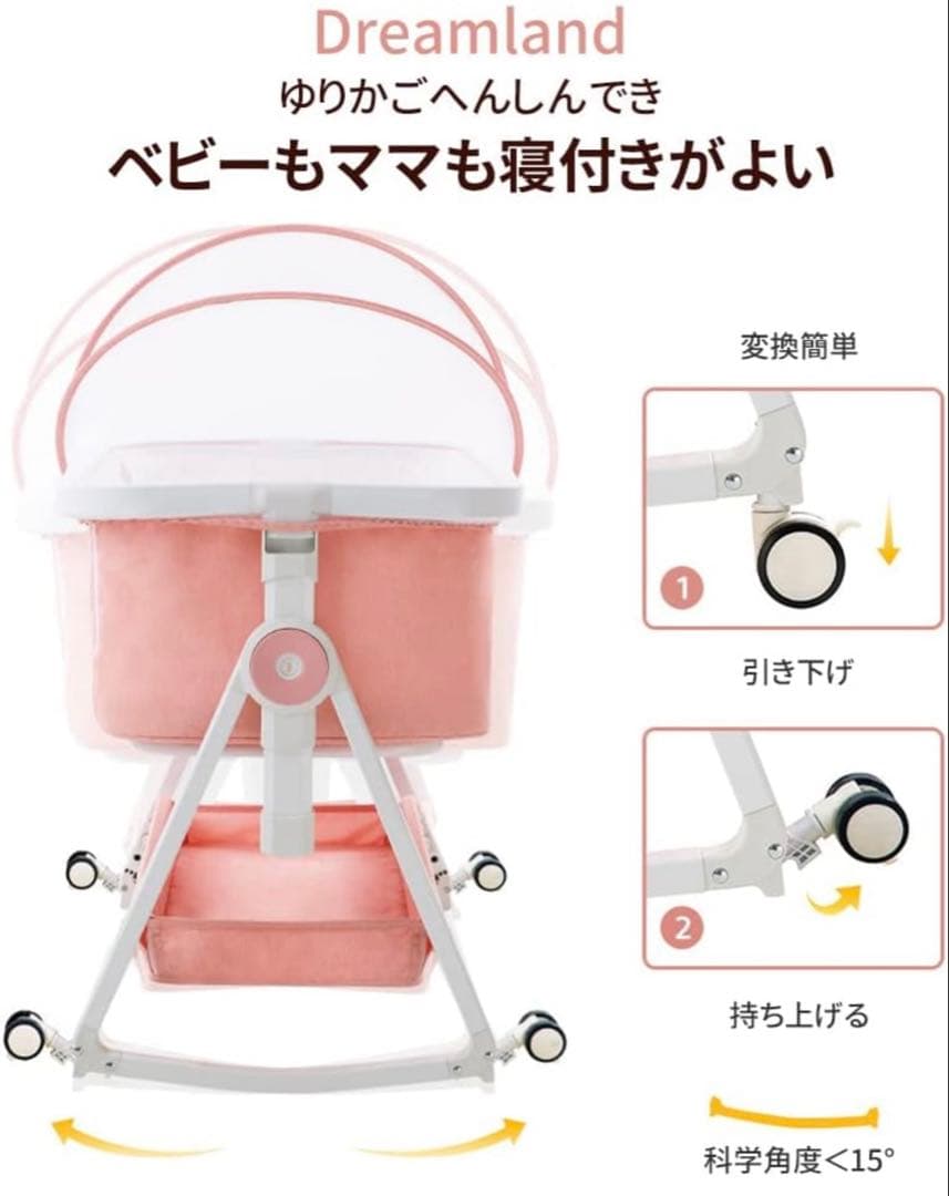 hzdmj 折りたたみ式ベビーベッド グレー
