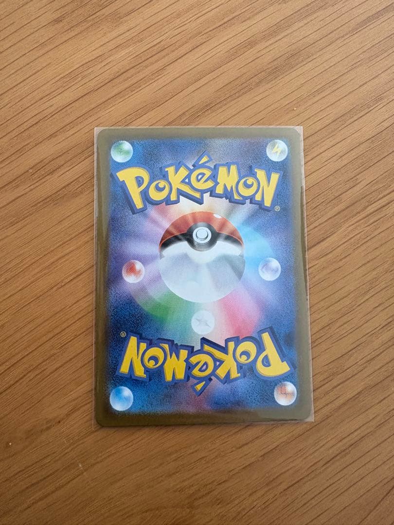 インフェルノX メガリザードンmur