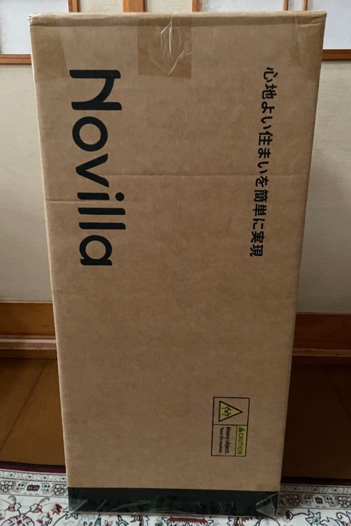 99 マットレス セミダブル やや硬め 厚さ16cm 緑茶成分 3層構造竹炭入り