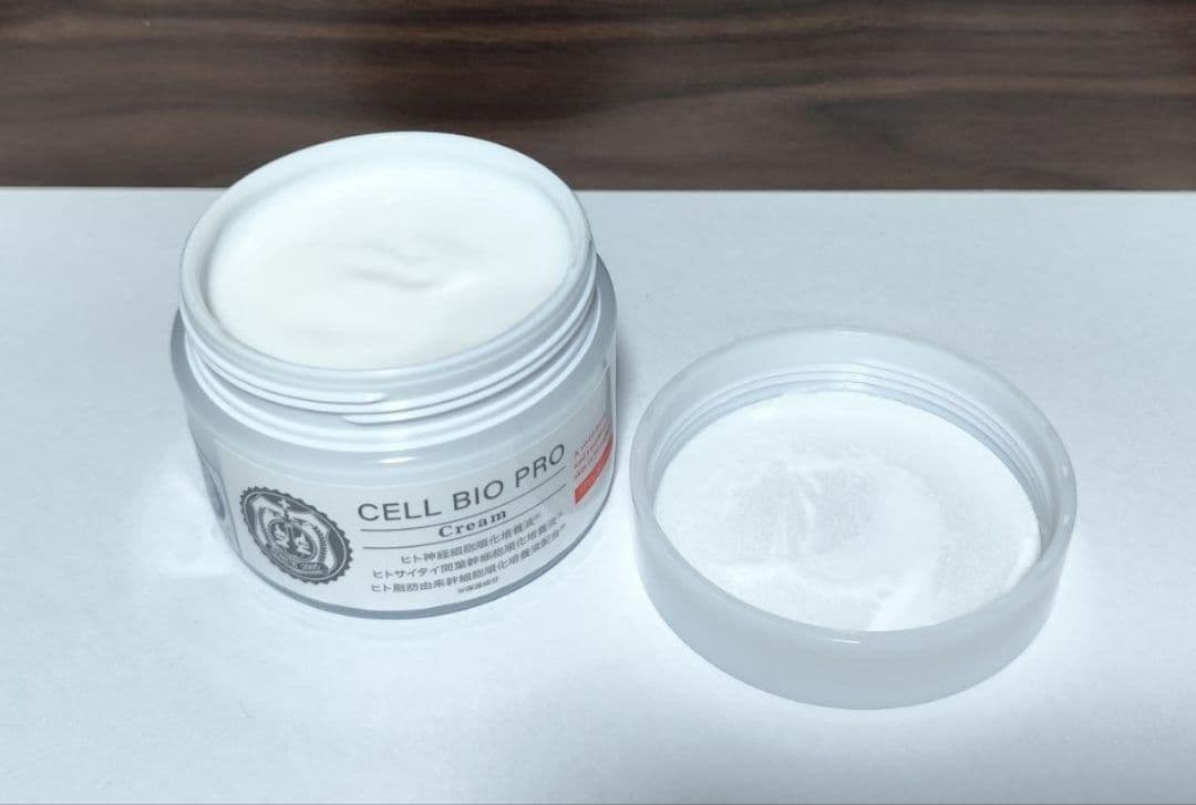 CELL BIO PRO セルビオ　クリーム　100g