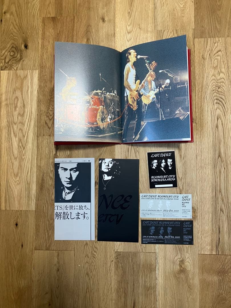 last dance complete box ブランキー 浅井健一