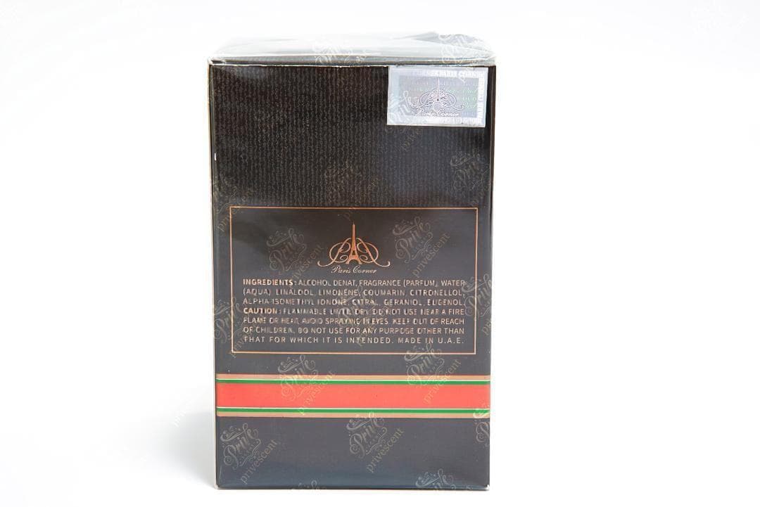 香水(ユニセックス) CHARUTO TOBACCO VANILLE Pendora