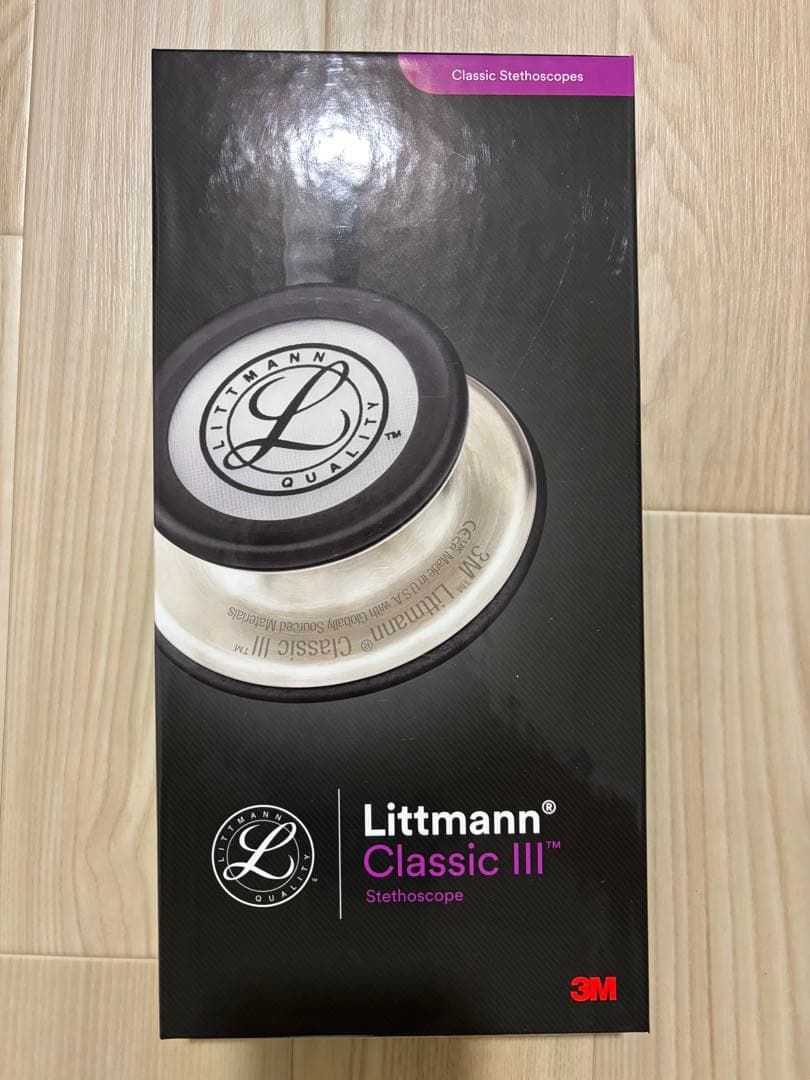 ⭐︎ 新品 Littmann Classic III 聴診器 紫