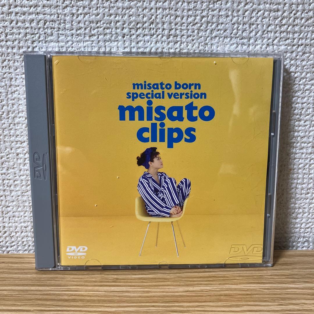 ミュージック misato born special version misato clips