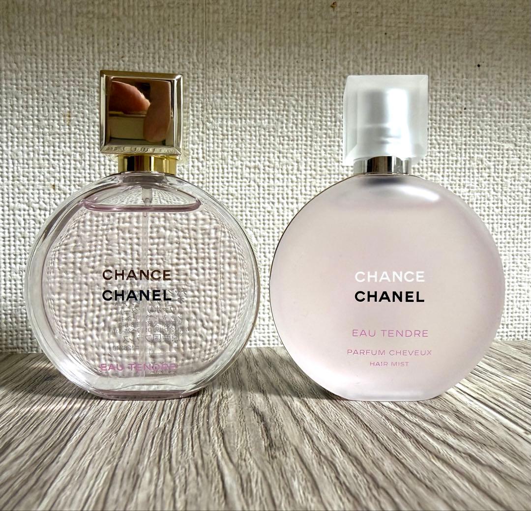 シャネル　チャンス　オータンドゥル　パルファム　ヘアミスト 35ml