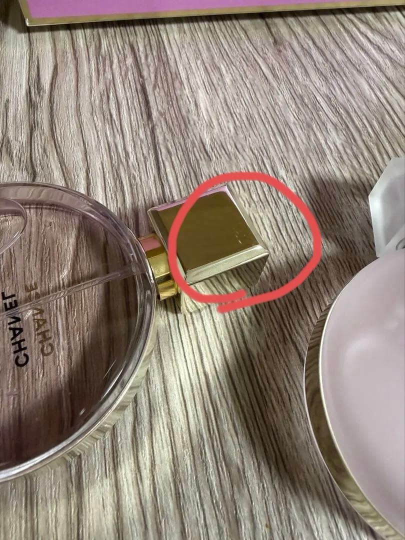 シャネル　チャンス　オータンドゥル　パルファム　ヘアミスト 35ml