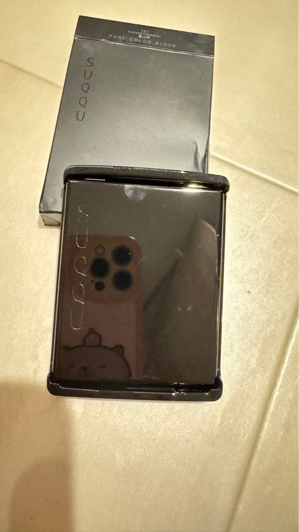 【新品】SUQQU ピュアカラーブラッシュ 101 　重山吹　限定　廃盤