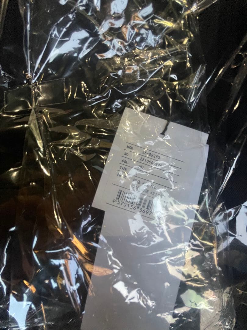 トップス WTAPS x sacai Print Pullover XL