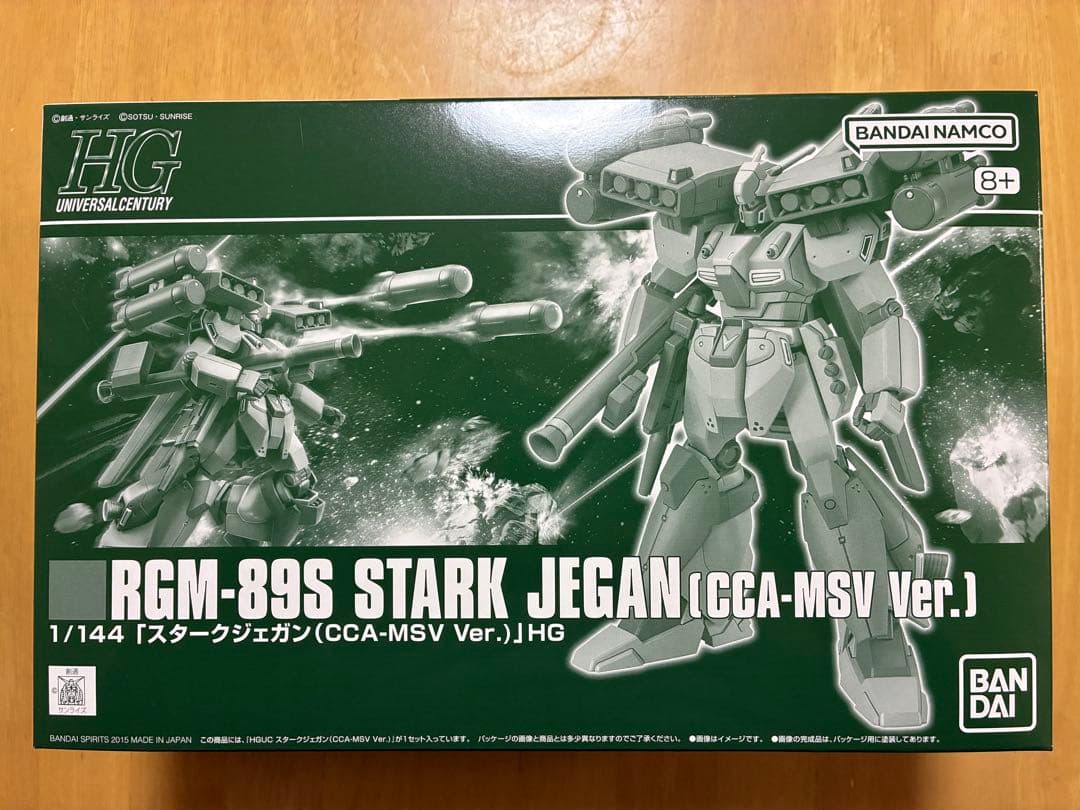 HG ジムスナイパー2（リドウォルフ機） スタークジェガンCCA ジム・スループ