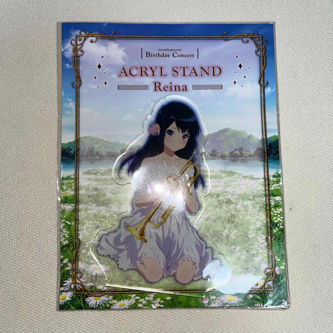 響け！ユーフォニアム 高坂麗奈 バースデー アクリルスタンド