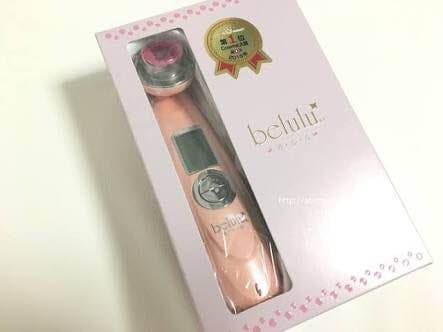 お肌のハリ・ツヤアップ 複合超音波美顔器美顔器 美ルルクラッシィ＋美容液セット