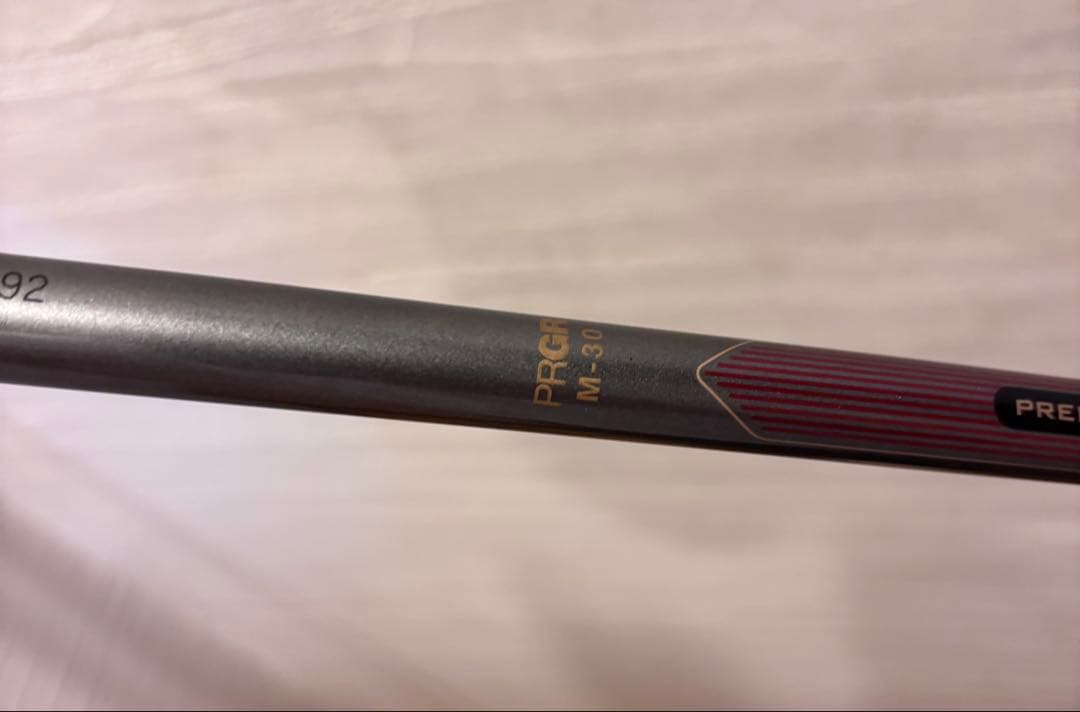 PRGR TRX-505 ドライバー、7W、9W 3本セット