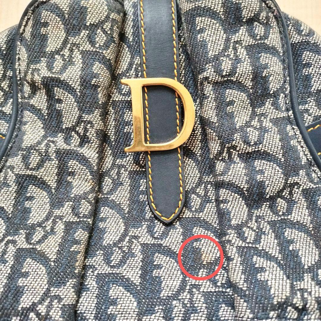 Dior ロゴ入りハンドバッグ ネイビー