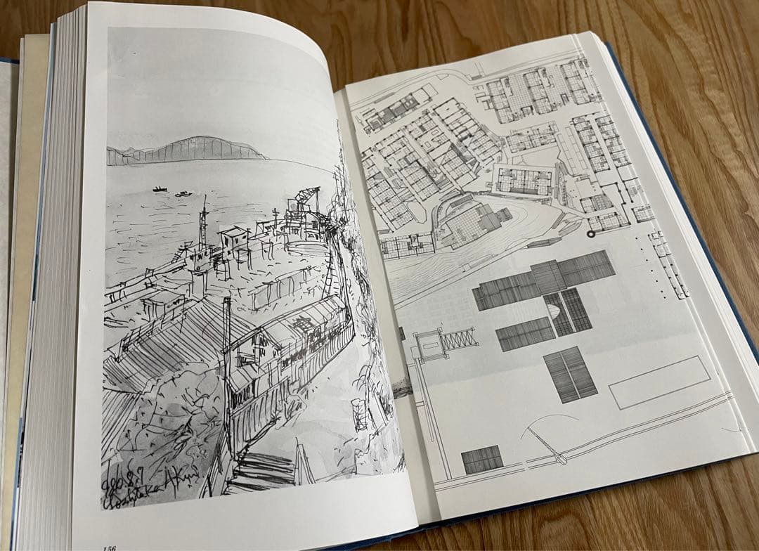 軍艦島 実測調査資料集 初版