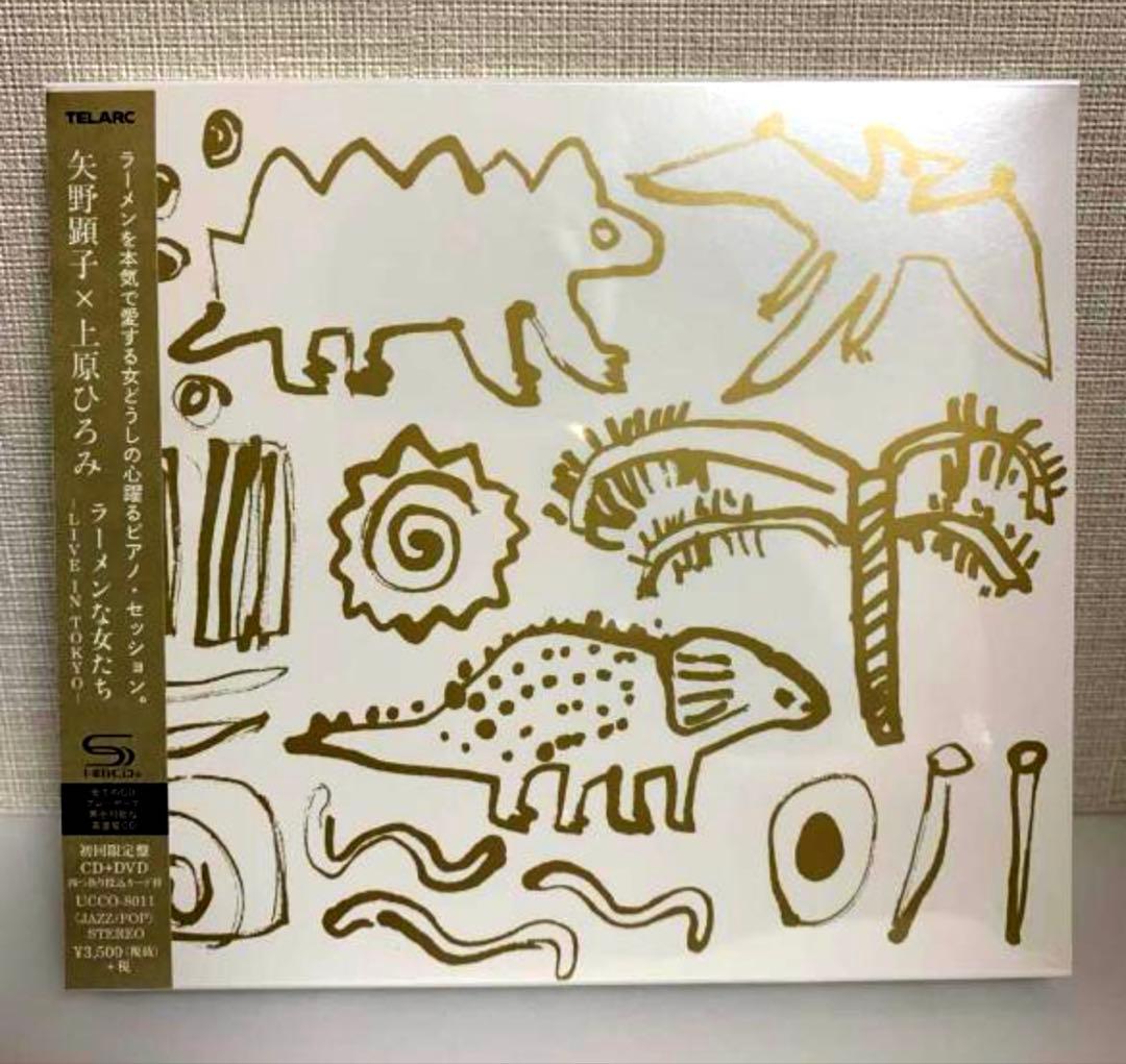 k*6様 【特典付】【新品】矢野顕子×上原ひろみ／ラーメンな女たち▲限定盤ライブ