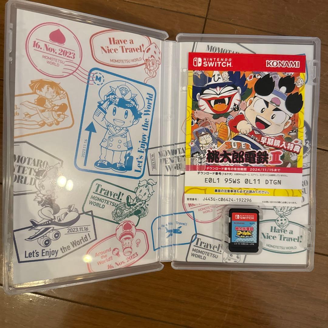 【2点セット】桃太郎電鉄～昭和 平成 令和も定番! ・桃太郎電鉄ワールド　桃鉄