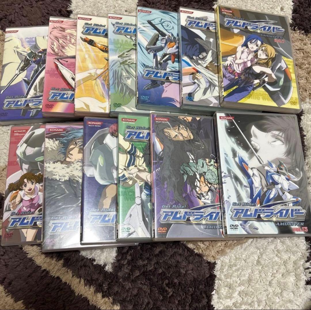 Get Ride アムドライバー 全13巻セットDVD セル版