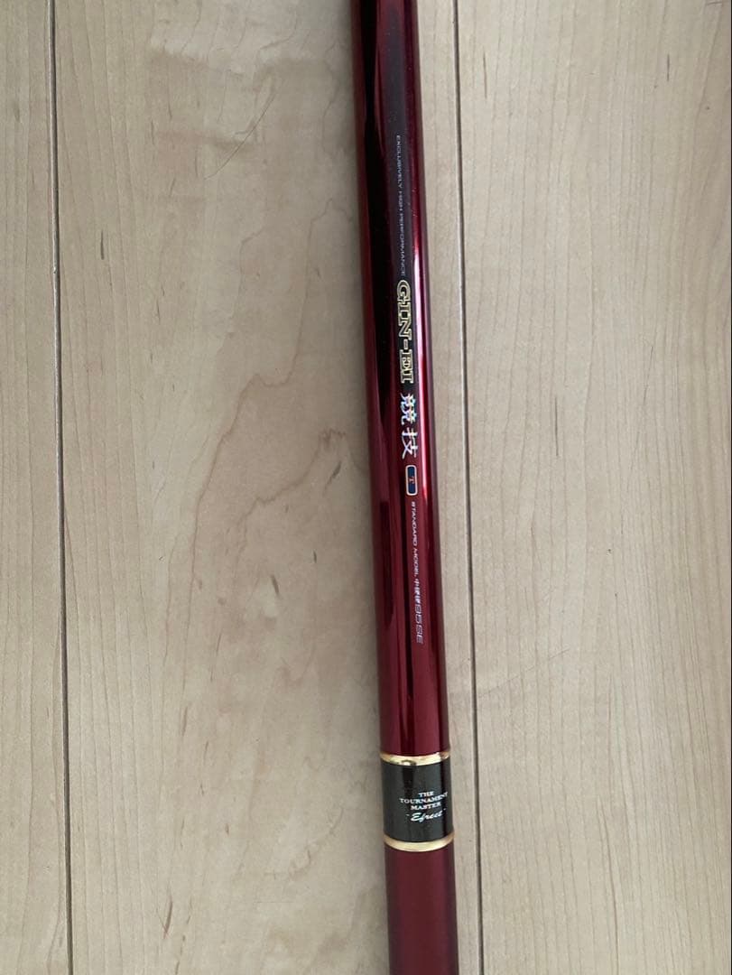 値下げ⭕️ スタンダードモデル　中硬硬95 SE