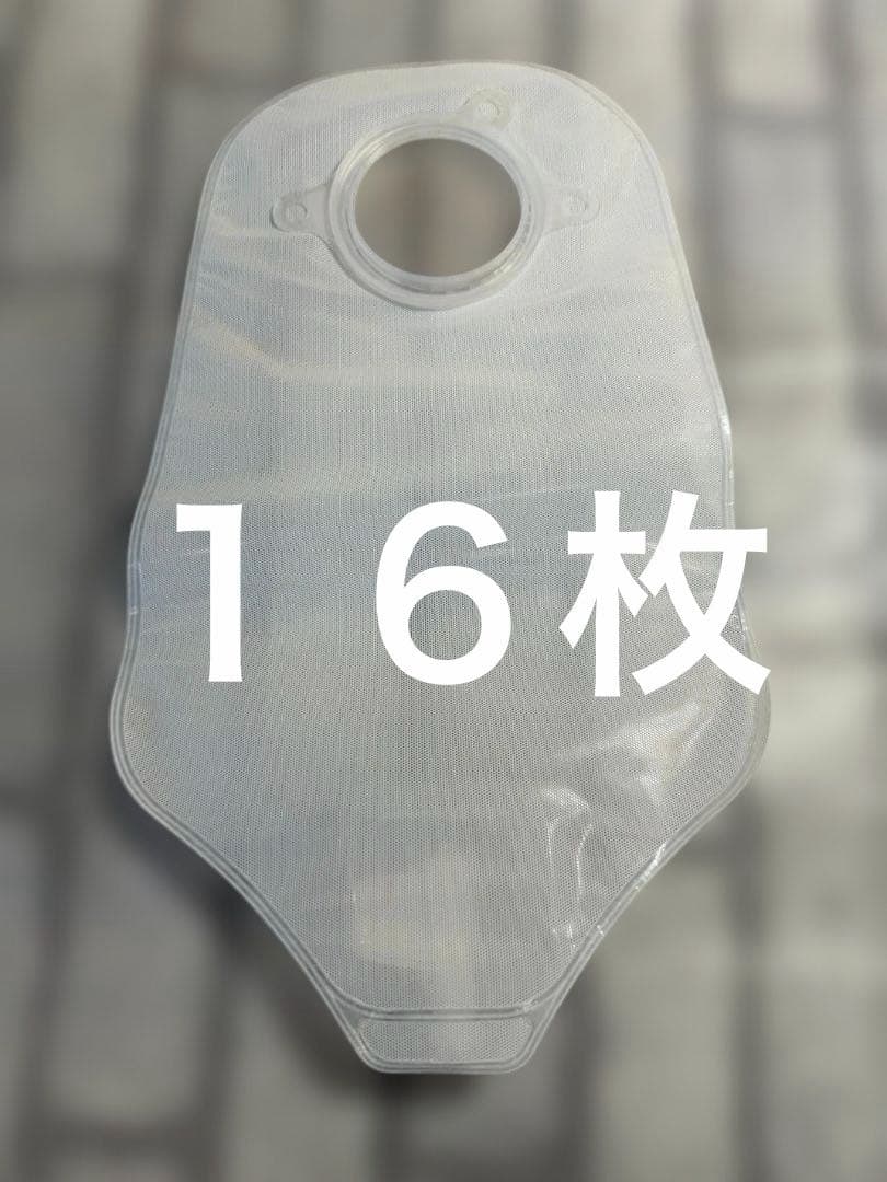 未使用・送料込　ストーマ用品　コンバテック バリケア ウロパウチ　MCフランジ