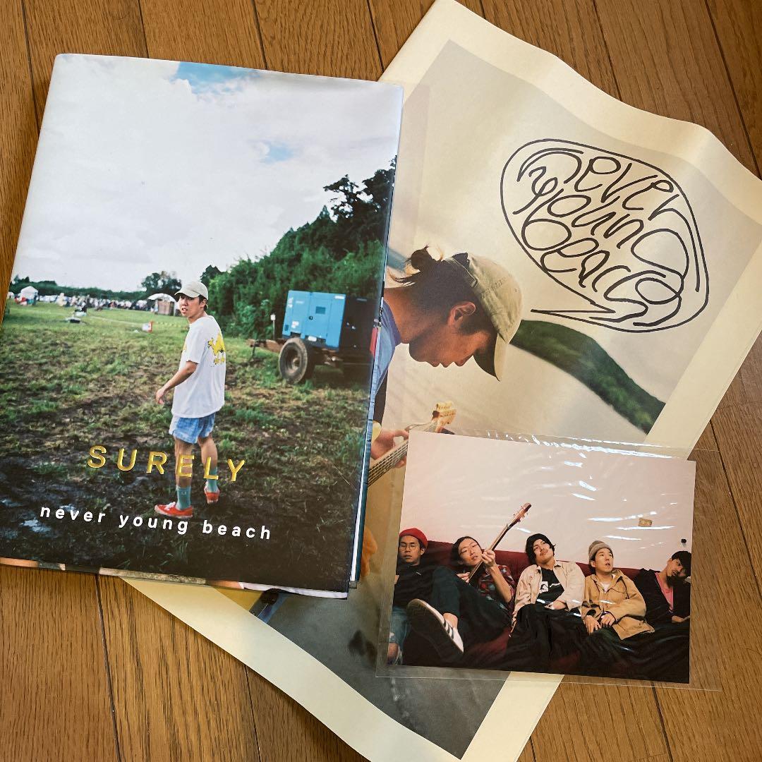 never young beach 100部限定　サイン入り写真集