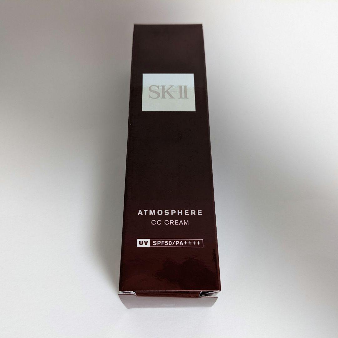 本体傷有り　30g　SK-IIアトモスフィア　CCクリーム日やけ止め美容クリーム