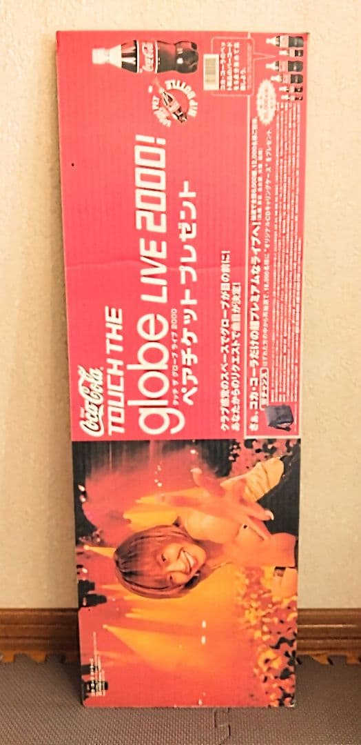 globe店頭告知ポップ