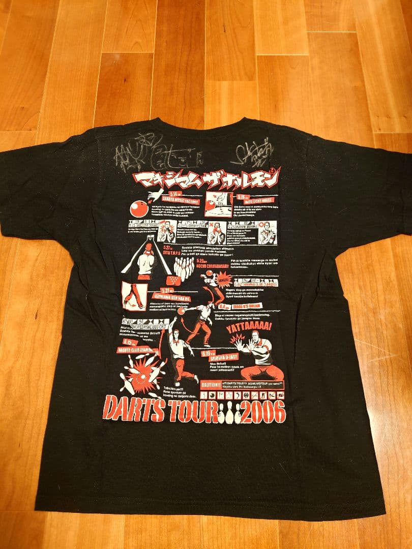 【メンバー全員サイン入り】マキシマムザホルモン ツアー Tシャツ