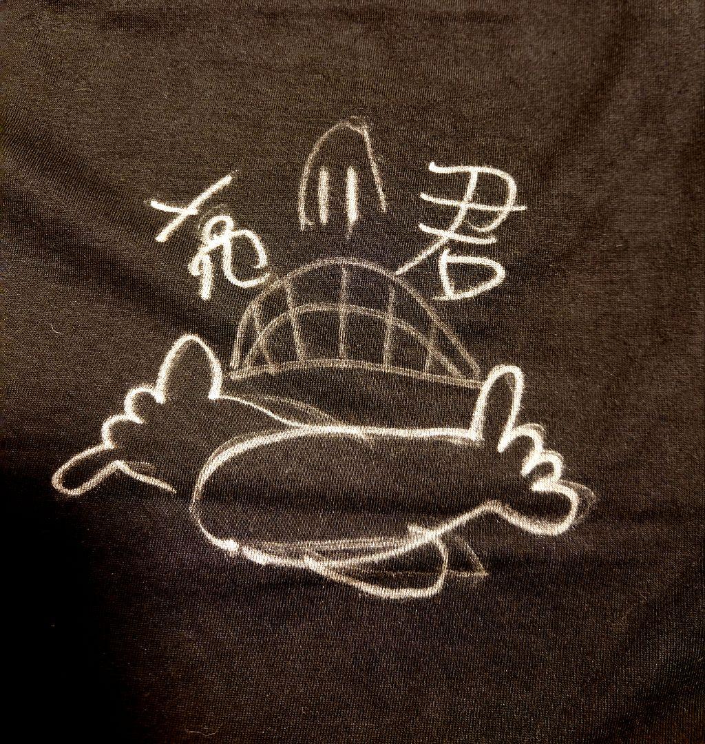 【メンバー全員サイン入り】マキシマムザホルモン ツアー Tシャツ