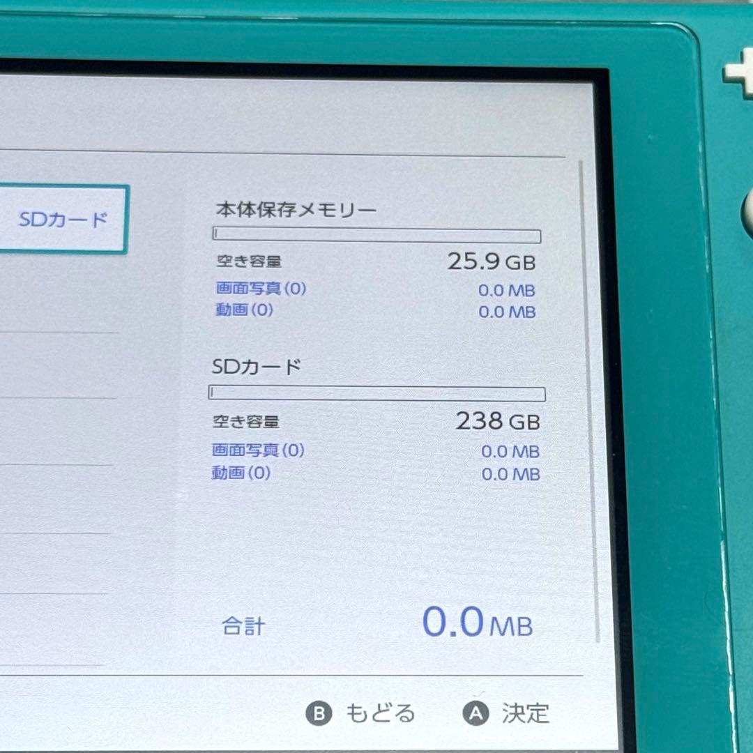 Nintendo Switch Lite ターコイズ 256GB SDカード付き