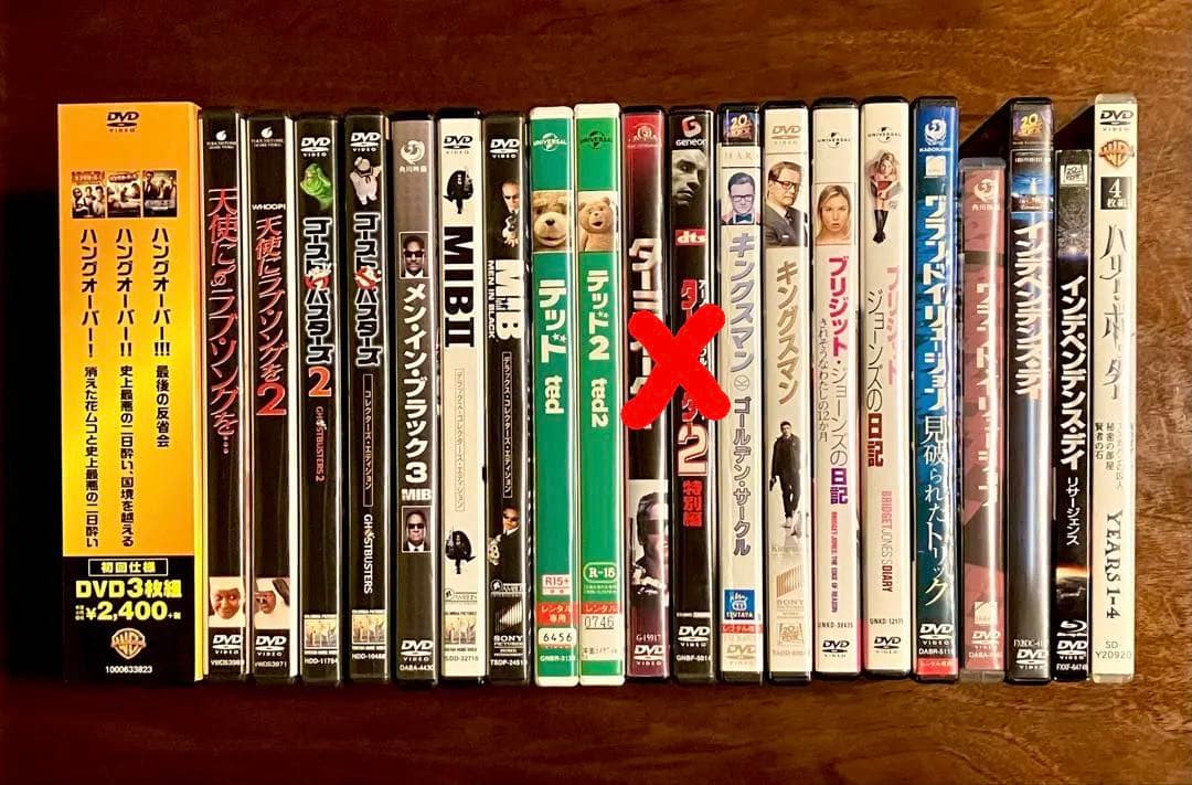 名作　シリーズ1・２セット　まとめ売り