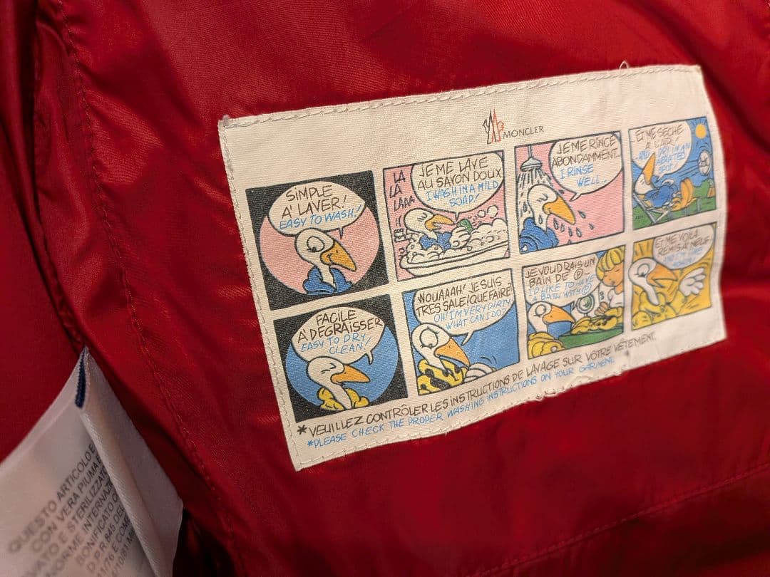 【美品】MONCLER（モンクレール）赤 ダウンベスト