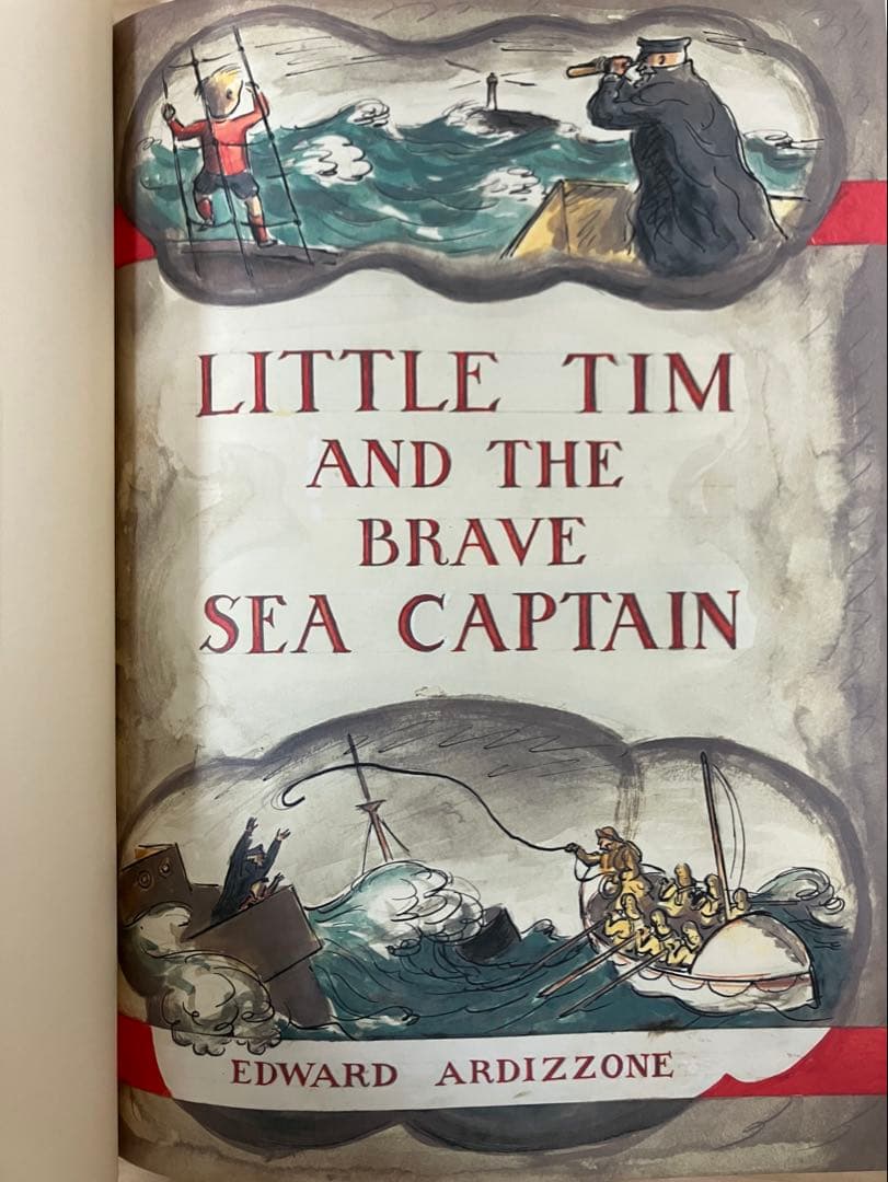 限定1000部　完全復刻版　チムとゆうかんなせんちょうさん　こぐま社