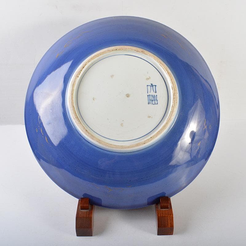 伊万里焼　古伊万里　瑠璃金彩　飾皿　大皿　直径約41㎝　C　5652C