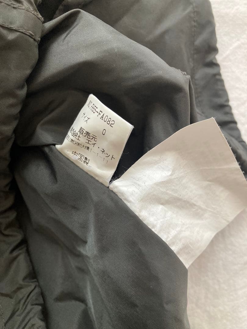 FINAL HOMME 多重ジップ ナイロンジャケット