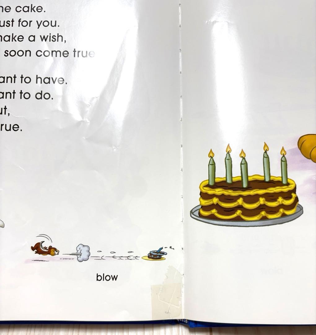 まる　ディズニー　英語システム　フルセット①