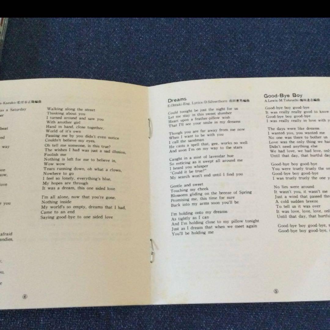 アン・ルイス　.アニーズ・スペシャル　.ANNIE'S SPECIALS CD