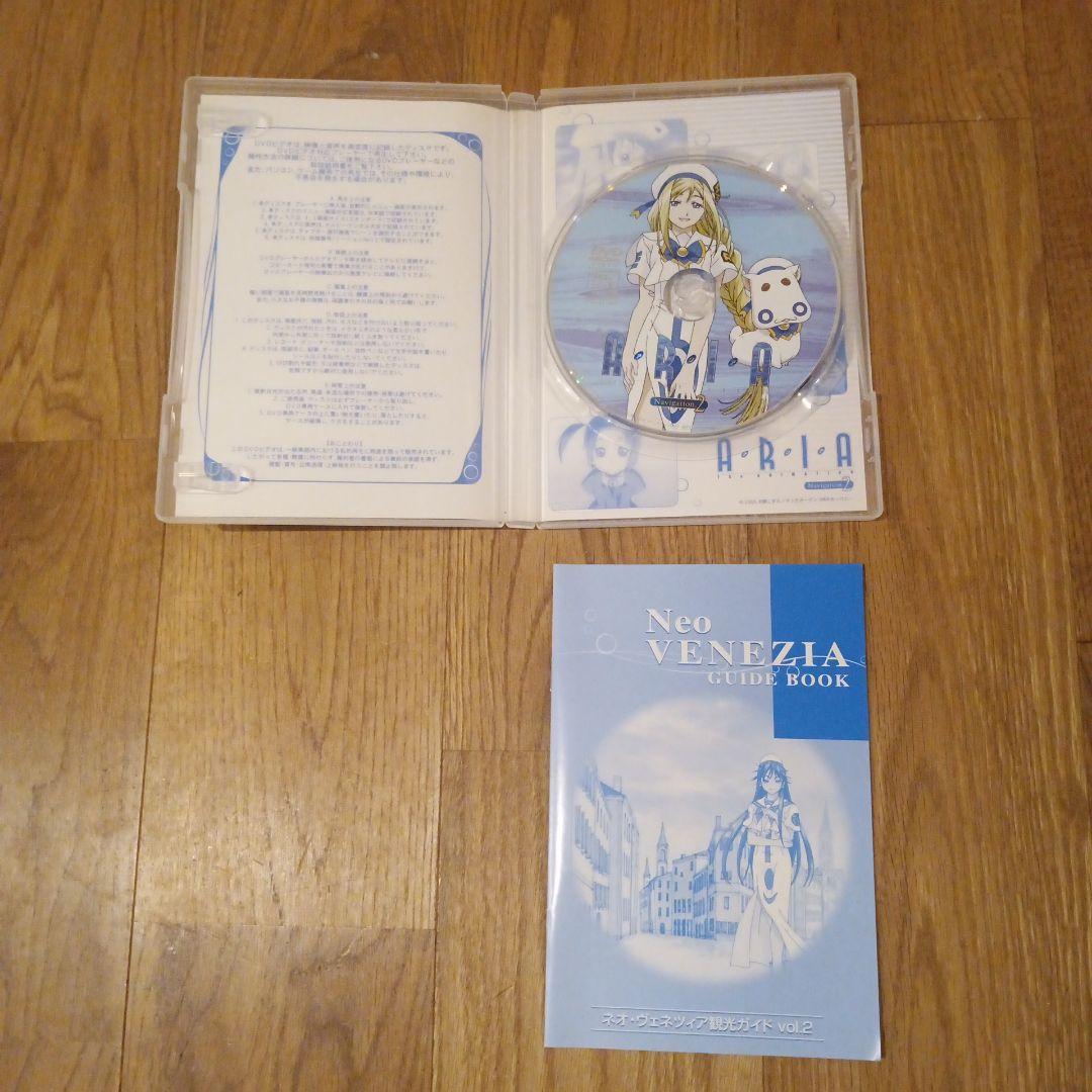 アニメ ARIA The ANIMATION Navigation1~6 DVD-BOX