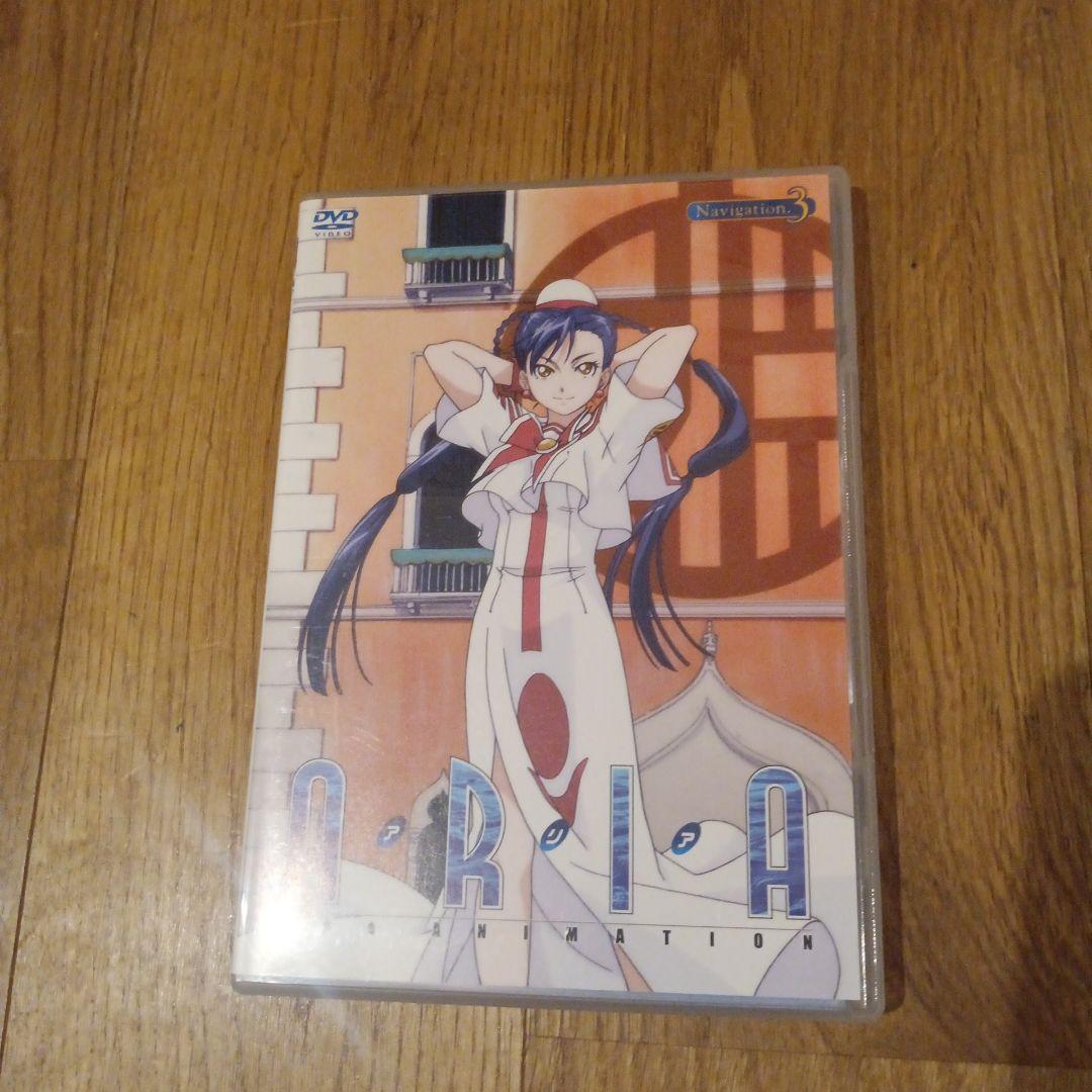 アニメ ARIA The ANIMATION Navigation1~6 DVD-BOX