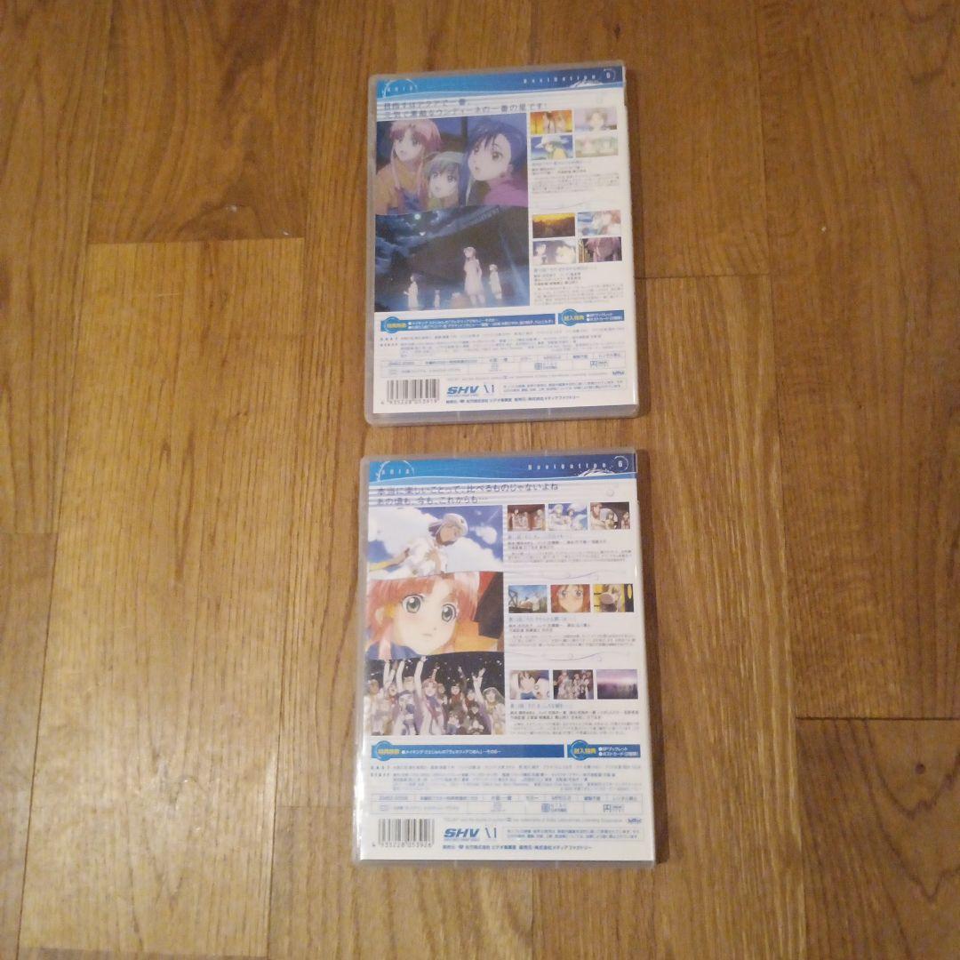 アニメ ARIA The ANIMATION Navigation1~6 DVD-BOX