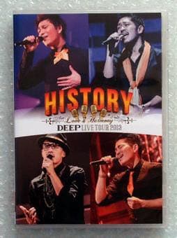 ミュージック DEEP history LIVE DVD