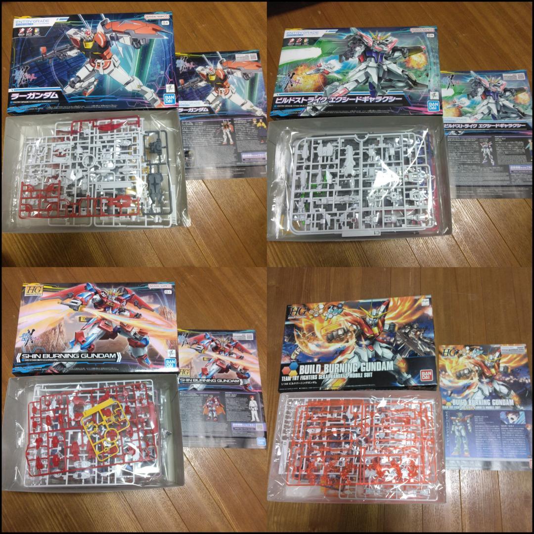 ガンプラ HG ビルドシリーズ 21体まとめ売り 4体からバラ売り可能