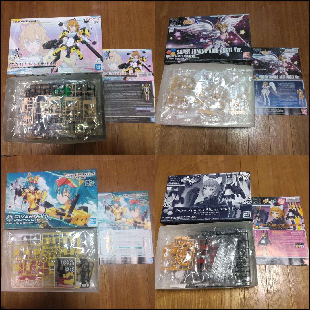 ガンプラ HG ビルドシリーズ 21体まとめ売り 4体からバラ売り可能