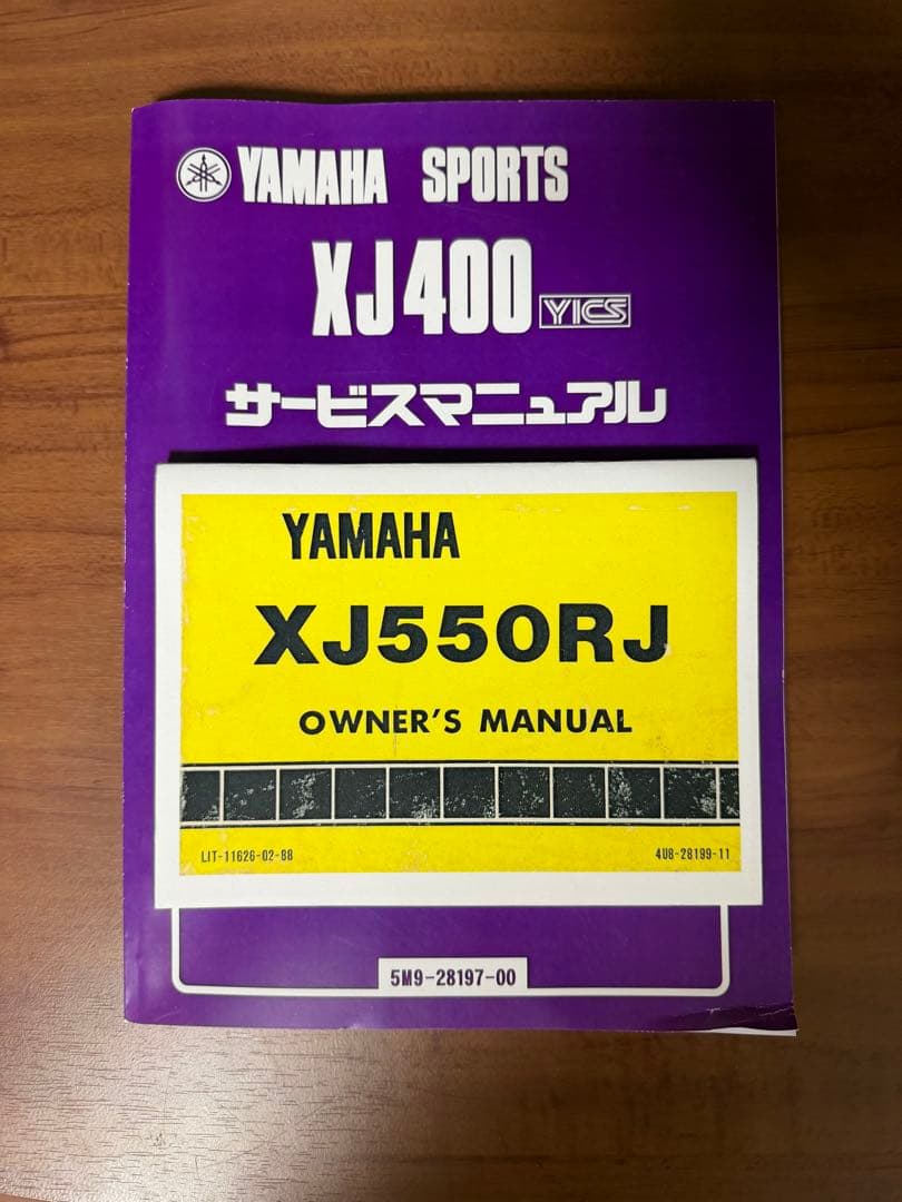 XJ550 XJ400 純正ヘッドライト BEETアルフィンカバー