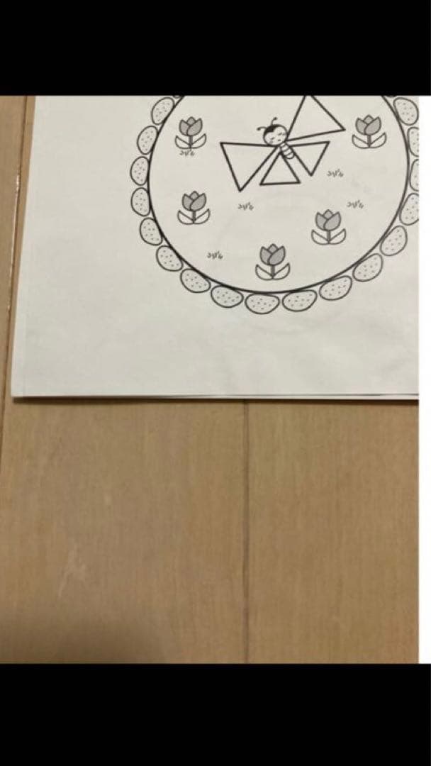 man　伸芽会　赤本　18冊セット