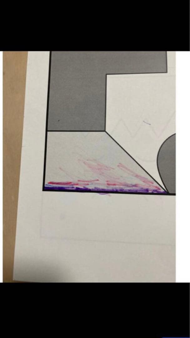 man　伸芽会　赤本　18冊セット