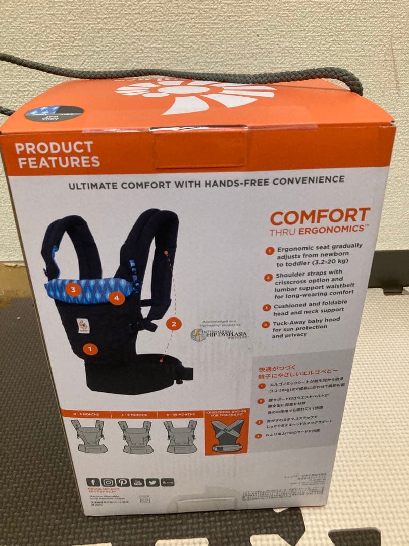 エルゴベビー ベビーキャリア ADAPTベビーウエストベルト付き ブラック